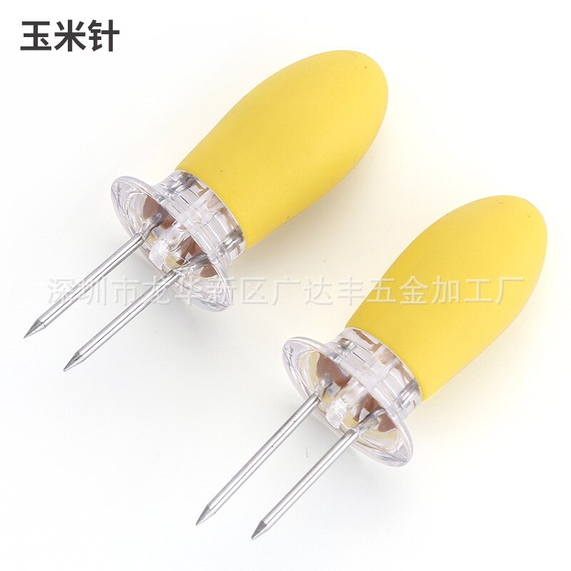 HMROVOOM Stainless Steel Kitchen small tool Corn fork BBQ Corn insert convenient Heat-resistant ABS handle Corn Needle