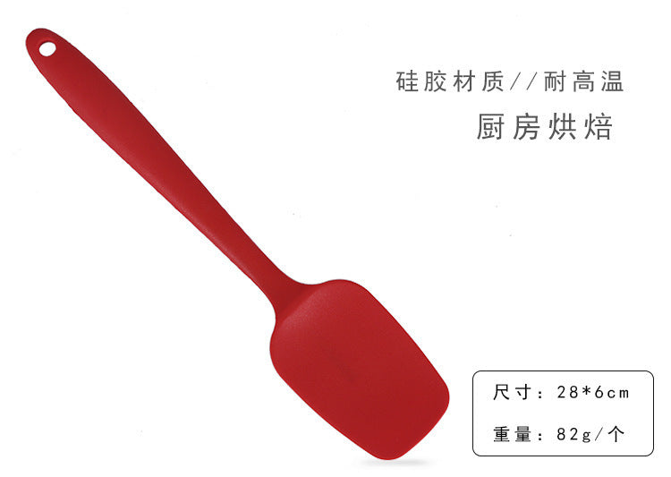 HMROVOOM Big size silica gel scraper silica gel shovel