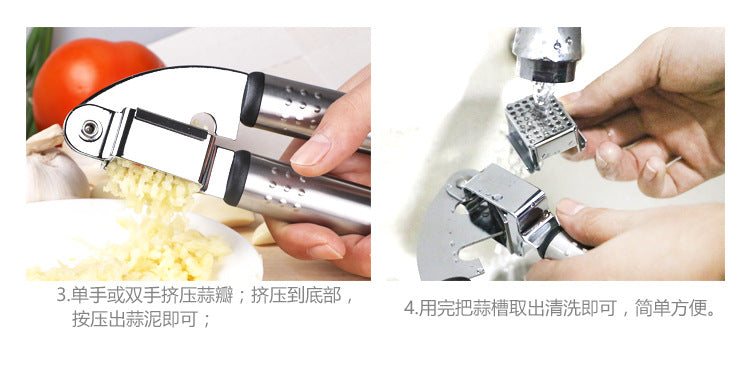 HMROVOOM Stainless steel garlic press multi-functional garlic device